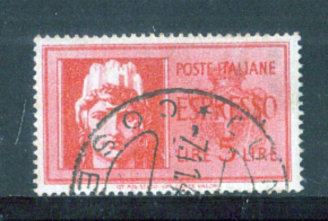 1945 - LOTTO/LUOE24U - LUOGOTENENZA - EPRESSO 5 LIRE - USATO