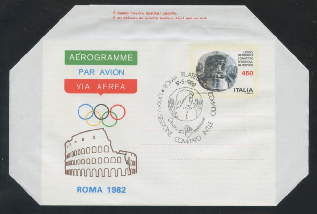 1982 - LOTTO/17083U - REPUBBLICA - COMITATO OLIMPICO - FDC