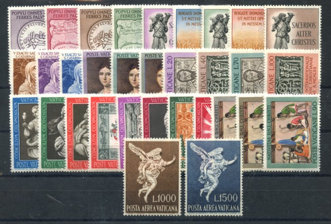 1962 - LOTTO/22208 - VATICANO - ANNATA COMPLETA 32 v. - NUOVI