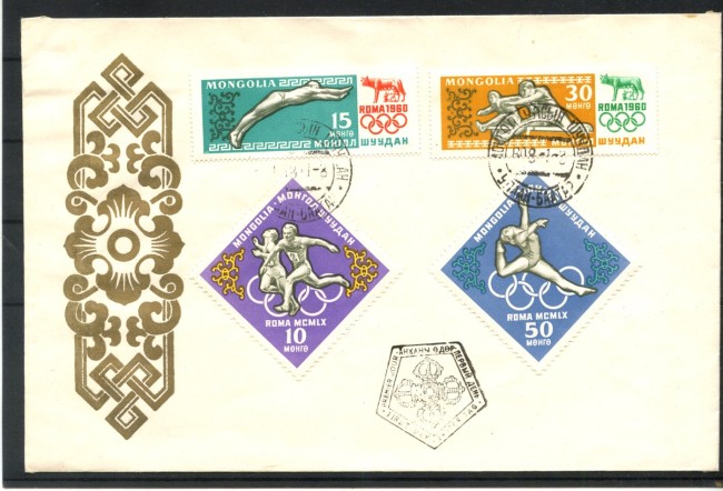1960 - MONGOLIA - LOTTO/19889 - OLIMPIADI DI ROMA  2 BUSTE FDC
