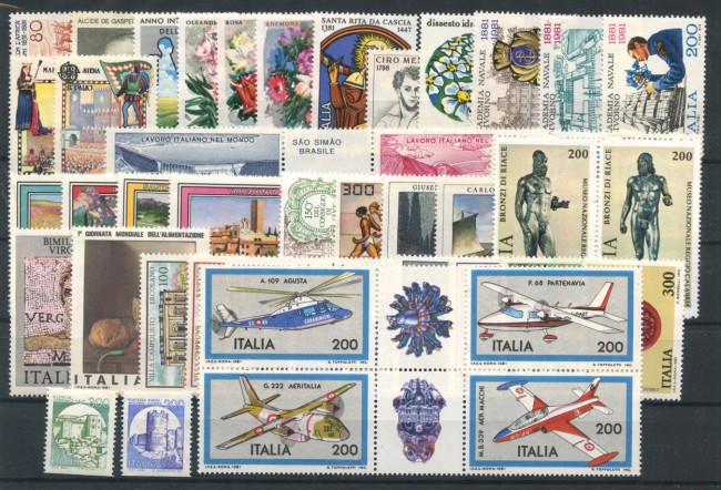 1981 - REPUBBLICA - LOTTO/43157 - ANNATA COMPLETA  45v. - NUOVI