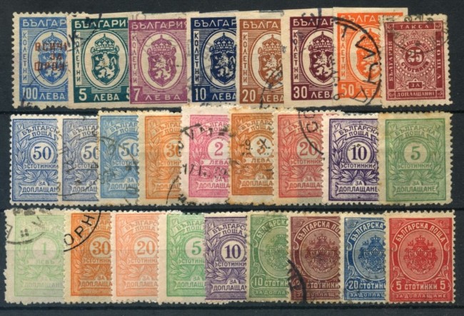 1900/1944 - BULGARIA - SEGNATASSE 26v. - LING/USATI - LOTTO/27159