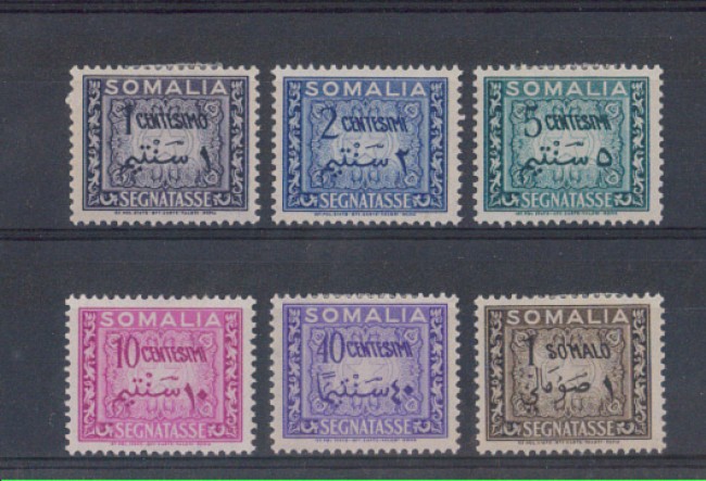 1950 - LOTTO/3252 - SOMALIA AFIS - SEGNATASSE 6v.