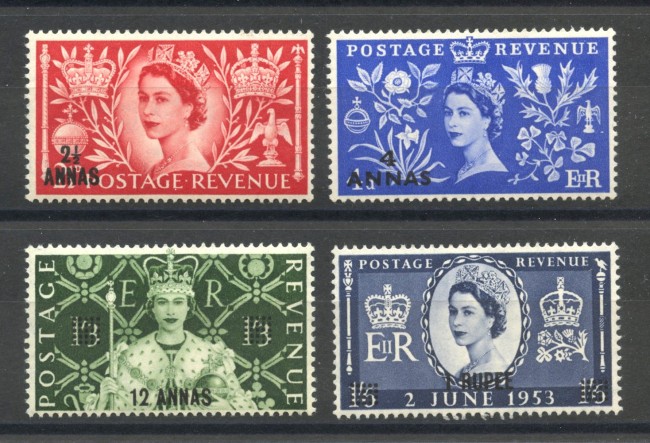 1953 - MASCATE/OMAN - LOTTO/41227 - INCORONAZIONE R.ELISABETTA 4v. - NUOVI