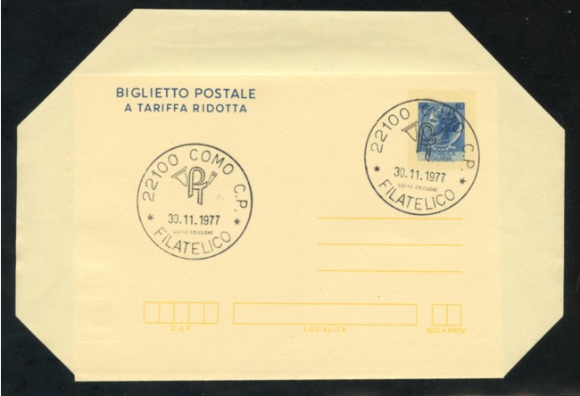 1977 - LOTTO/17057U - REPUBBLICA - 60 LIRE BIGLIETTO POSTALE -  FDC