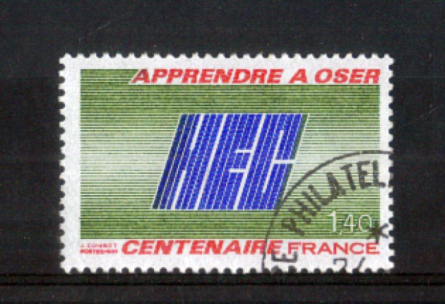 1981 - LOTTO/FRA2145U- FRANCIA - SCUOLA PER IL COMMERCIO USATO
