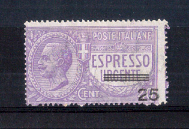 1917 - LOTTO/11429 - REGNO - 25c. SU 40c. ESPRESSO - LING.