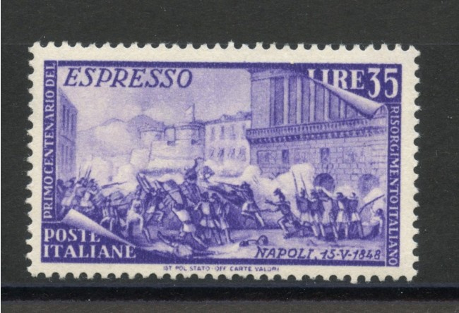 1948 - REPUBBLICA - 35 LIRE ESPRESSO RISORGIMENTO - NUOVO - LOTTO/24775
