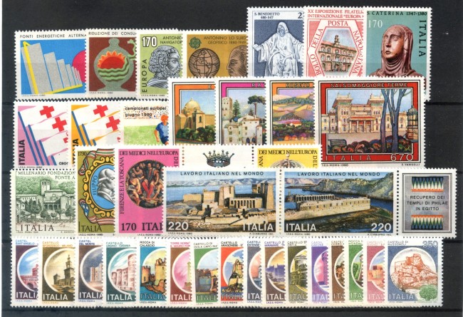 1980 - REPUBBLICA - ANNATA COMPLETA 60 v. - NUOVI - LOTTO/31556