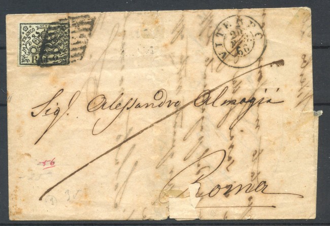 1866 - STATO PONTIFICIO - LOTTO/41053 - 2 BAJ VERDE SU LETTERA PER ROMA