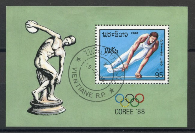 1988 - LAOS - OLIMPIADI DI SEOUL - FOGLIETTO USATO - LOTTO/36065