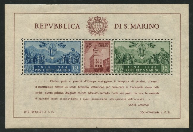 1945 - LOTTO/13198 - SAN MARINO - CARDUCCI  FOGLIETTO DENTELLATO - NUOVO