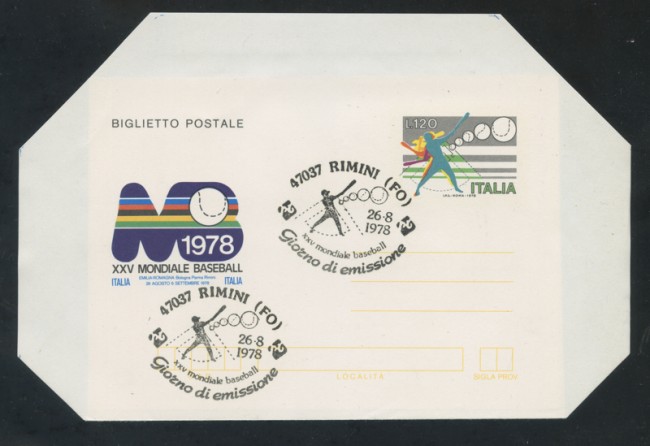 1978 - LOTTO/17059C - REPUBBLICA  - 120 LIRE BASEBALL - FDC RIMINI