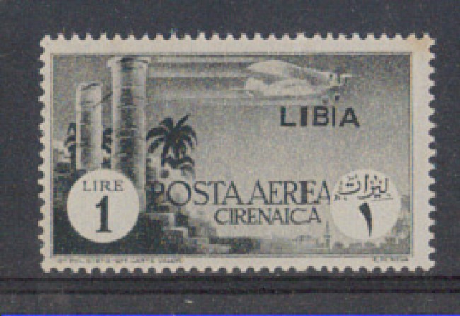 LIBIA - 1941 - LBF/559 - 1 LIRA POSTA AEREA