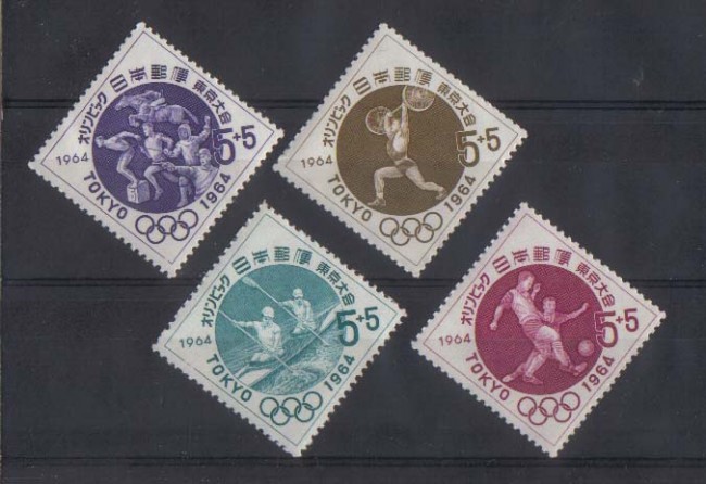 1964 - LOTTO/805 -  GIAPPONE - OLIMPIADI