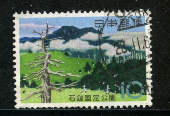 1963 - GIAPPONE - 5y. PARCO NAZIONALE - USATO - LOTTO/29834