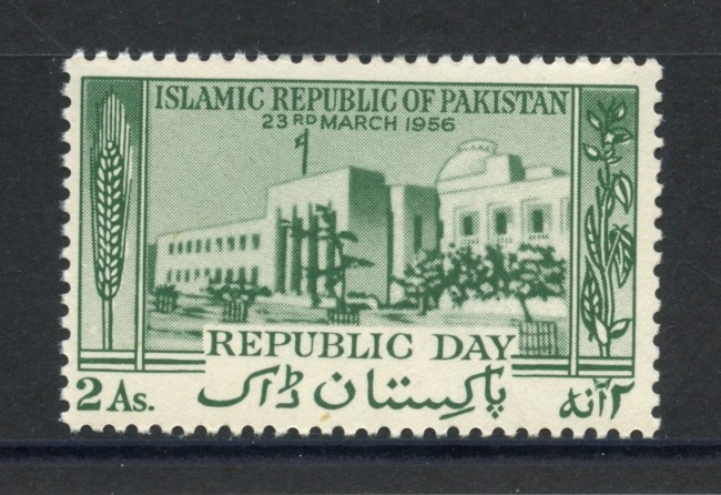 1956 - PAKISTAN - LOTTO/38770 - REPUBBLICA ISLAMICA NUOVO 