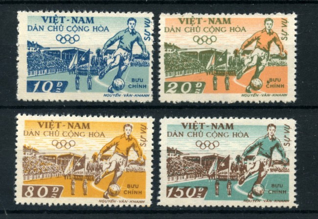 1958 - NORD VIET NAM - LOTTO/19659 - STADIO DI HANOI 4v. - NUOVI