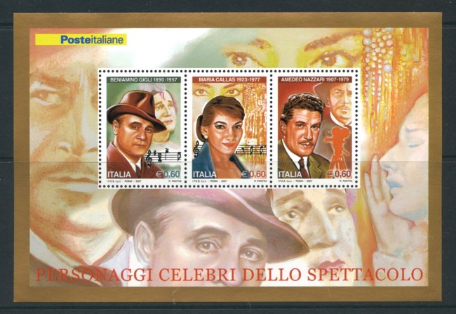2007 - REPUBBLICA - PERSONAGGI SPETTACOLO - FOGLIETTO NUOVO - LOTTO/25452