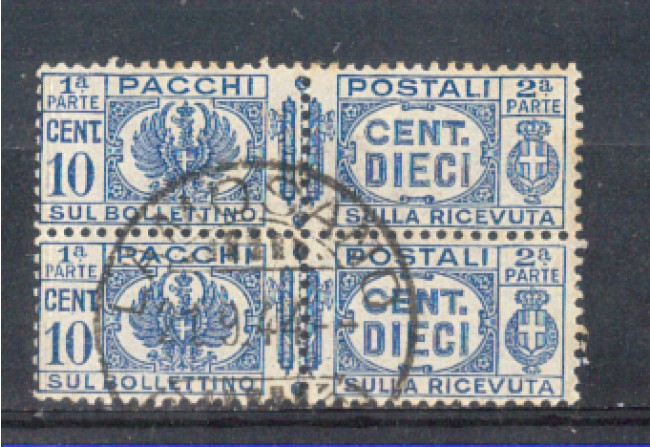 1927 - LOTTO/REGPP25UC - REGNO - 10c. PACCHI POSTALI - USATI