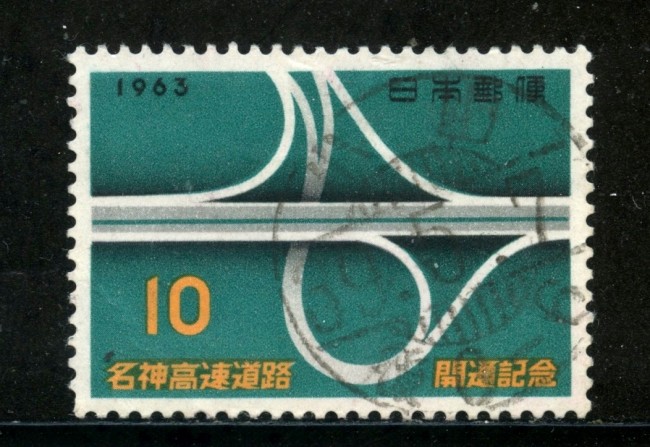 1963 - GIAPPONE - 10y. STRADA NAGOYA KOBE - USATO - LOTTO/29840