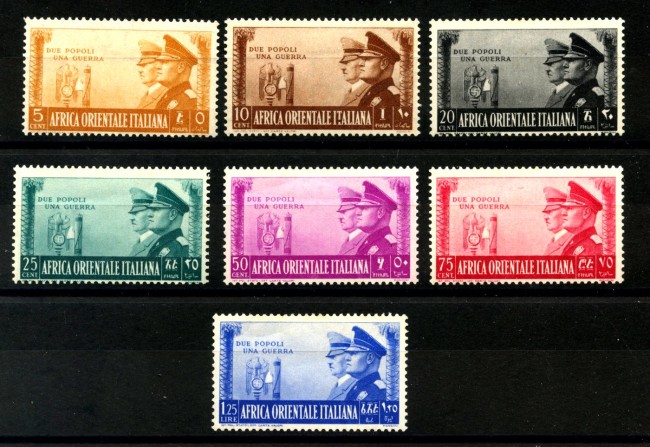 1941 - AFRICA ORIENTALE - LOTTO/39680 - ALLEANZA 7v . - LING.