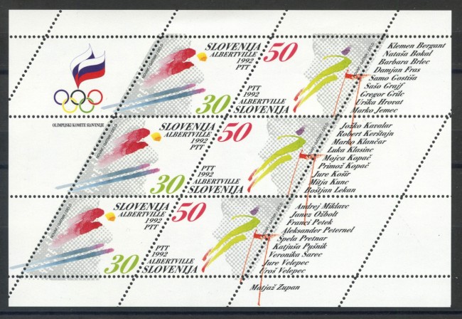 1992 - SLOVENIA - OLIMPIADI DI ALBERTVILLE -  MINIFOGLIO NUOVO - LOTTO/33647