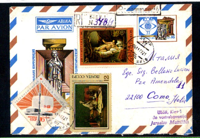1977 - LOTTO/1437 - UNIONE SOVIETICA - BUSTA COMMEMORATIVA