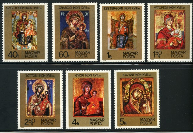1975 - UNGHERIA - ICONE 7v. - NUOVI - LOTTO/32734