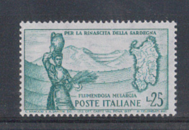 1958 - LOTTO/6328 - REPUBBLICA - 25 L. FLUMENDOSA