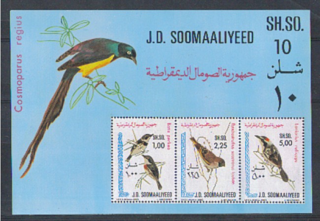 1980 - LBF/2759 - SOMALIA - UCCELLI SOMALI FOGLIETTO - NUOVO