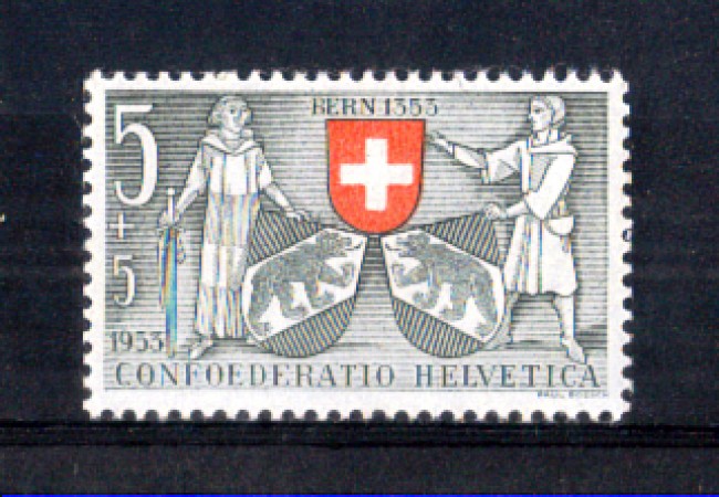 1953 - LOTTO/SVI531N - SVIZZERA - 5+5c. PRO PATRIA - NUOVO