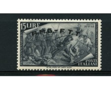 1948 - LOTTO/11652 - TRIESTE A - 15 LIRE RISORGIMENTO - LING.