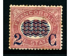 1878 - LOTTO/11707 - REGNO - 2c. su 0,05c. LACCA - LING.