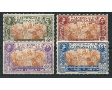 1923 - LOTTO/11709 - REGNO - PROPAGANDA FIDE 4v. - LING. 1923 - LOTTO/11709 - REGNO - PROPAGANDA FIDE 4v. - LING.