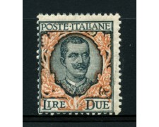 1923 - LOTTO/11712 - REGNO - 2 LIRE FLOREALE - LING.