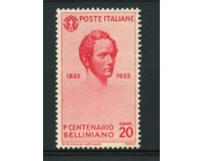 1935 - LOTTO/11728 - REGNO - 20c. VINCENZO BELLINI - NUOVO 1935 - LOTTO/11728 - REGNO - 20c. VINCENZO BELLINI - NUOVO
