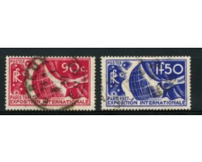1936 - LOTTO/11782 - FRANCIA - 90/1,50 ESPOSIZIONE INTERNAZIONALE - USATI 1936 - LOTTO/11782 - FRANCIA - 90/1,50 ESPOSIZIONE INTERNAZIONALE - USATI