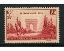 1938 - LOTTO/11789 - 65+35 c. ARMISTIZIO - LING. 1938 - LOTTO/11789 - 65+35 c. ARMISTIZIO - LING.