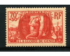 1939 - LOTTO/11790 - FRANCIA - 70+50c. GENIO MILITARE - LING. 1939 - LOTTO/11790 - FRANCIA - 70+50c. GENIO MILITARE - LING.
