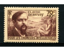 1939 - LOTTO/11792 - FRANCIA - 70+10c. DEBUSSY - LING. 1939 - LOTTO/11792 - FRANCIA - 70+10c. DEBUSSY - LING.