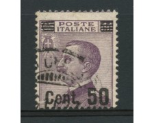 1923/27 - LOTTO/12058 - REGNO - 50 SU 55c. V.EMANUELE - USATO 1923/27 - LOTTO/12058 - REGNO - 50 SU 55c. V.EMANUELE - USATO