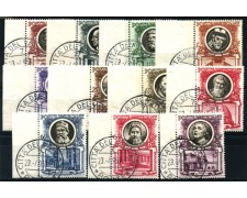 1953 - LOTTO/12085 - VATICANO - PONTEFICI E BASILICHE 11v. USATI FDC 1953 - LOTTO/12085 - VATICANO - PONTEFICI E BASILICHE 11v. USATI FDC