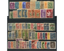 1918/40 - LOTTO/12105 - ESTONIA - LOTTO DI 65 FRANCOBOLLI DIFFERENTI 1918/40 - LOTTO/12105 - ESTONIA - LOTTO DI 65 FRANCOBOLLI DIFFERENTI