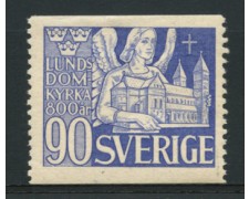 1946 - LOTTO/12166 - SVEZIA - 90ore CATTEDRALE DI LUND - LING. 1946 - LOTTO/12166 - SVEZIA - 90ore CATTEDRALE DI LUND - LING.