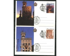 1994 - LOTTO/12231 - SAN MARINO - PALAZZO DEL COVERNO CART.POSTALI - FDC 1994 - LOTTO/12231 - SAN MARINO - PALAZZO DEL COVERNO CART.POSTALI - FDC
