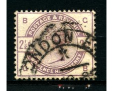 1883 - LOTTO/12303 - GRAN BRETAGNA - 2,5p. VIOLETTO POS. BG - USATO 1883 - LOTTO/12303 - GRAN BRETAGNA - 2,5p. VIOLETTO POS. BG - USATO