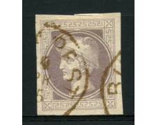 1867 - LOTTO/12344 - AUSTRIA - 1 K. VIOLETTO GRIGIO PER GIORNALI - USATO 1867 - LOTTO/12344 - AUSTRIA - 1 K. VIOLETTO GRIGIO PER GIORNALI - USATO
