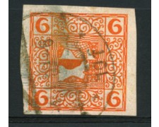 1908 - LOTTO/12354 - AUSTRIA - 6h. ARANCIO FRANCOBOLLO PER GIORNALI - USATO 1908 - LOTTO/12354 - AUSTRIA - 6h. ARANCIO FRANCOBOLLO PER GIORNALI - USATO