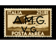 1945 - LOTTO/12381 - VENEZIA GIULIA - POSTA AEREA 25 LIRE BRUNO - NUOVO 1945 - LOTTO/12381 - VENEZIA GIULIA - POSTA AEREA 25 LIRE BRUNO - NUOVO